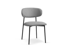 Krēslu komplekts Cosmopolitan Design Nina, matēts, pelēka krās., 52 cm x 55 cm x 78 cm, 2 gab.