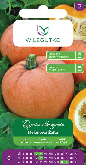 Sėklos, moliūgai PINK ORANGE, 3 g