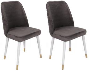 Набор стульев Kalune Design Hugo 401 V2 974NMB1675, матовый, антрацитовый цв./золотой цв./белый цв., 49 см x 50 см x 90 см, 2 шт.