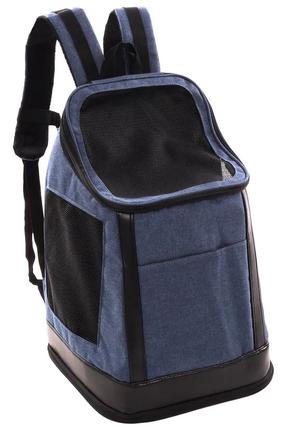 Сумка для перевозки животных Flamingo Nestor 522247, 35 см x 30 см x 47 см