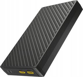 Akupank Nitecore NB20000 Gen3, 20000 mAh, must v.