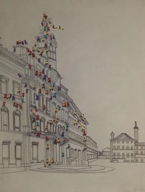 Картина маслом Kayoom Crowd I, 75 см x 100 см