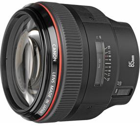 Objektyvas Canon EF 85mm f/1.2L II USM