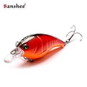 Воблер Banshee VC01 Mad Lava, 6 см, 10 г, многоцветный