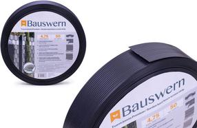 Žoga josla Bauswern 2601970165, tumši pelēka krās.