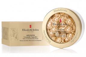 Сыворотка для лица Elizabeth Arden Ceramide Capsules
