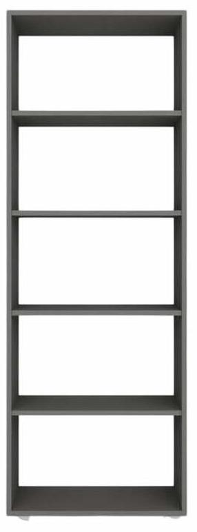 Knygų lentyna Kalune Design Lucas 1600-111, pilka sp., 182 cm x 64 cm x 25 cm