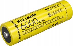 Laetav aku Nitecore NL2160HP, 21700, 6000 mAh
