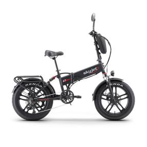 Elektrinis dviratis Skyjet GTIII PRO, M/L, 20", 250 W, 13.5 Ah, juoda sp.