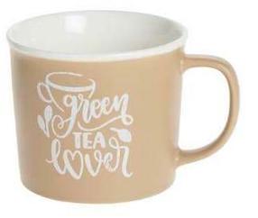Puodelis Secret de Gourmet M Hot Drink 154497, ruda sp./smėlio ruda sp., 0.36 l
