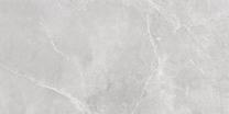 Plaadid, kivimassi Cerrad Stonemood White 5903313310277, 119.7 cm x 59.7 cm, hall v.