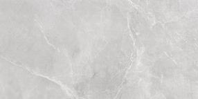 Plaadid, kivimassi Cerrad Stonemood White 5903313310277, 119.7 cm x 59.7 cm, hall v.
