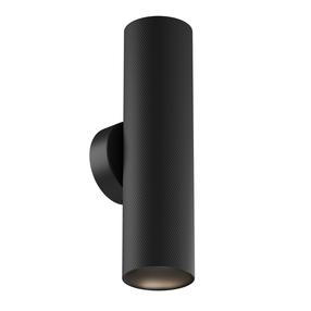 Lampa sienas Maytoni Artisan C080WL-02-GU10-B, 2 x 10 W, melna krās. / melna krās.