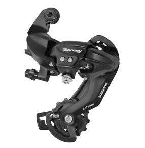 Galinis pavarų perjungiklis Shimano