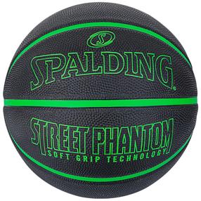 Korvpalli pall Spalding Phantom, 7 suurus, must v./roheline v.