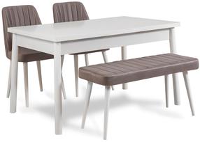 Обеденный комплект Kalune Design Costa 0701 - 3 B, белый цв./серый цв.