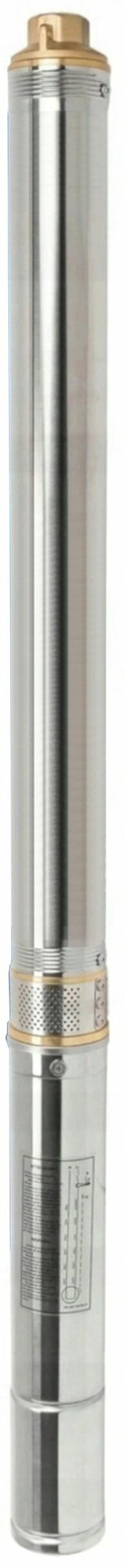 Dziļurbuma sūknis IBO 3" Ti 15, 370 W