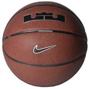 Krepšinio kamuolys Nike Lebron James All Court 8P N1004368-855, 7 dydis, ruda sp.