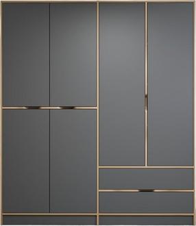 Spinta Kalune Design Elina 7199, pilka sp., 52 cm x 180 cm x 210 cm