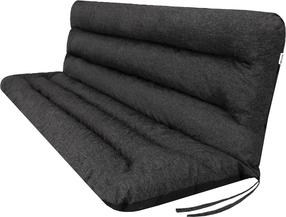 Lauko baldų pagalvių rinkinys Hobbygarden Ania PH5CEK15, juoda sp., 120 x 110 cm