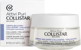Крем для лица Collistar Attivi Puri Collagen + Malachite, 50 мл
