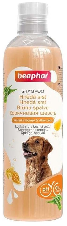 Šampoon koertele Beaphar Brown Coat, 250 ml