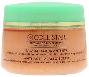 Kūno odos šveitiklis Collistar, 700 ml