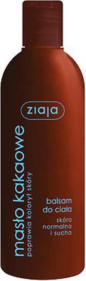 Kehakreem Ziaja Cocoa Butter, 300 ml
