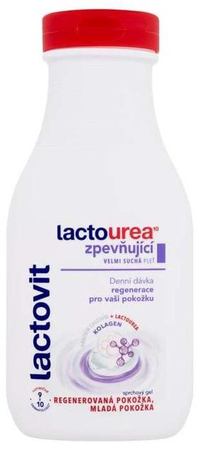 Гель для умывания тела Lactovit Lactourea Firming, 300 мл