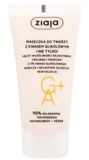 Маска для лица Ziaja With Glycolic Acid, 55 мл