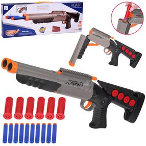 Rotaļu ierocis ar lodēm Blast, 51 cm Melna krās./Pelēka krās.