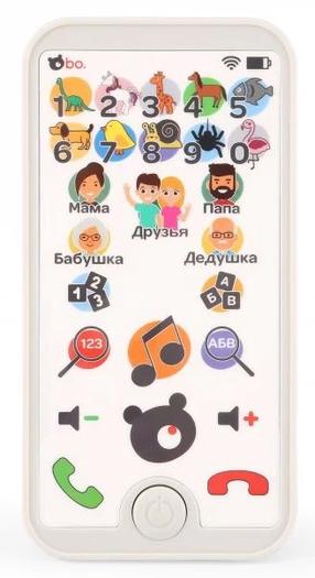 Развивающая игра Bo. Educational Smartphone 82055RU, RUS, белый цв.