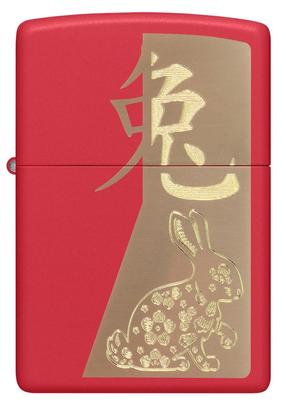 Tulemasin Zippo Year of the Rabbit 48282, sinine v./punane v.