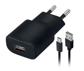 Зарядное устройство для телефона Forever, USB/AC/DC, черный цв.