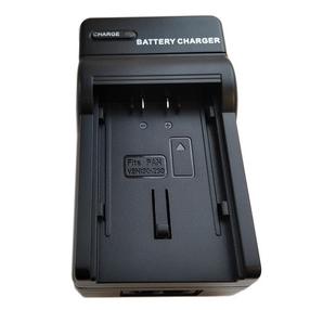 Akulaadija Panasonic VBN130
