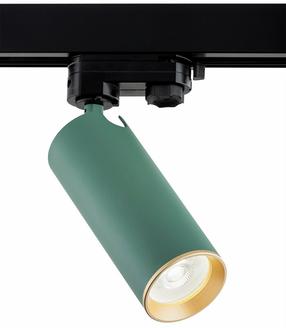 Valgusti siinide jaoks Argon Torello 8339, GU10, 1 x 5 W, roheline v. / must v., 6 x 14.5 cm