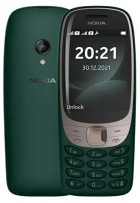 Telefons ar pogām Nokia 6310, 16 MB, zaļa krās.