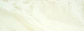 Plytelės, keraminės Stn Ceramica Diva Cream 8434459155295, 90 cm x 33.3 cm, smėlio sp.