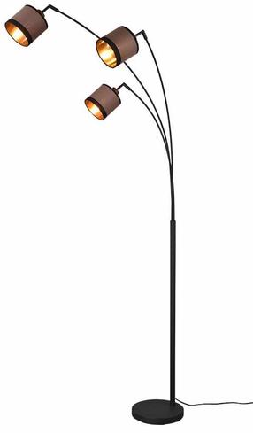 Stāvlampa Reality Davos R41553041, 28 W, E14, brūna krās.