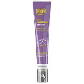 Paakių kremas HiSkin Much More Than... Hydrating, 18 ml