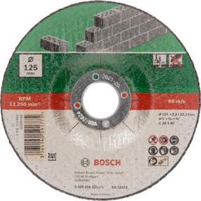 Pjovimo diskas kampiniam šlifuokliui Bosch, 125 mm x 2.5 mm x 22.23 mm, 5 vnt.