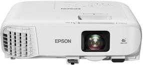 Projektors Epson EB-994F