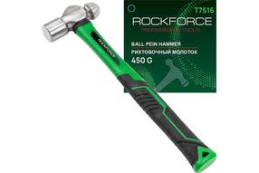 Āmurs Force, 530 g