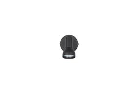 Valgusti kohtvalgusti Reality Cantar R81791032, GU10, 1 x 5 W, must v. / must v.