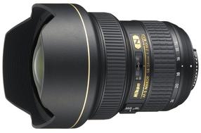 Objektyvas Nikon AF-S Nikkor