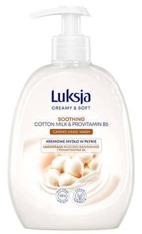 Vedelseep Luksja cotton and provitamin B5, 500 ml