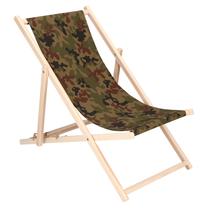Paplūdimio kėdė Springos DC0001, 124 cm x 58 cm
