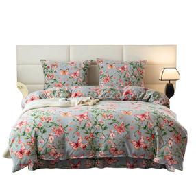 Patalynės užvalkalų komplektas PEK-117, rožinis/pilkas, 140 x 200 cm