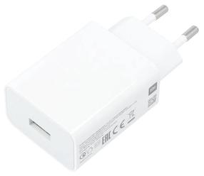 Telefona lādētājs Xiaomi MDY-11-EZ, USB, melna krās., 33 W