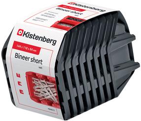 Органайзеры для инструментов Kistenberg KBISS12-S411, 18 см x 11.8 см x 9.8 см, черный цв.